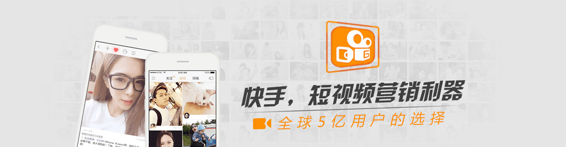 盐田sem推广